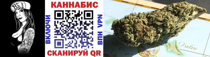 Продажа наркотиков Кыштым COCAIN  Галлюциногенные грибы  Гашиш  Бошки Шишки  МДМА  СК  Меф мяу мяу 