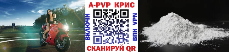 A PVP СК  Кыштым 