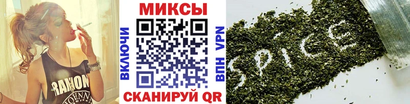 Бутират вода Кыштым