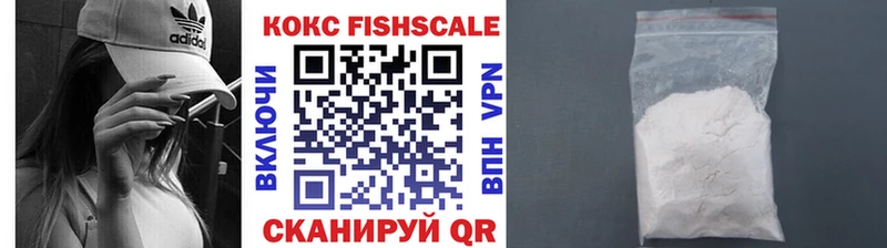 дарнет шоп Кыштым KRAKEN рабочий сайт КОКАИН Колумбийский