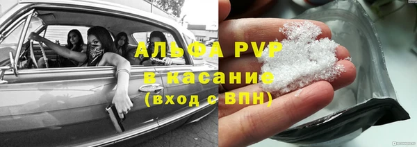 кокаин Аркадак