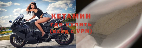 кокаин Аркадак