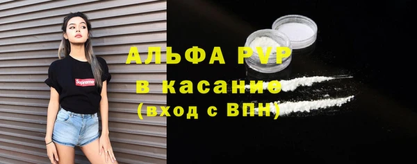 кокаин Аркадак