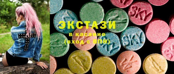 кокаин Аркадак