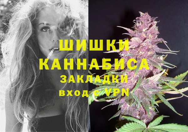 кокаин Аркадак