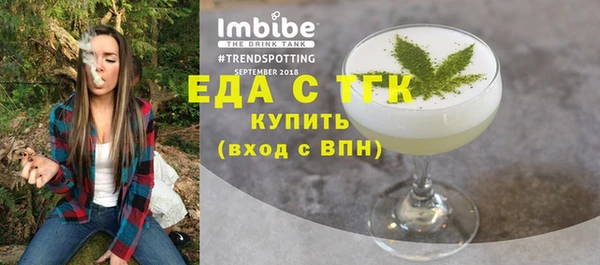 кокаин Аркадак