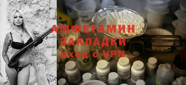 дмт Верхнеуральск