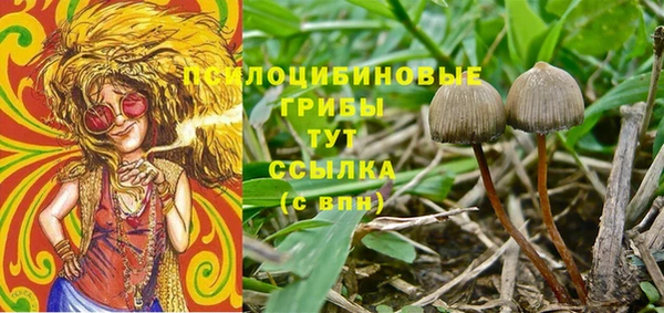 кокаин Аркадак