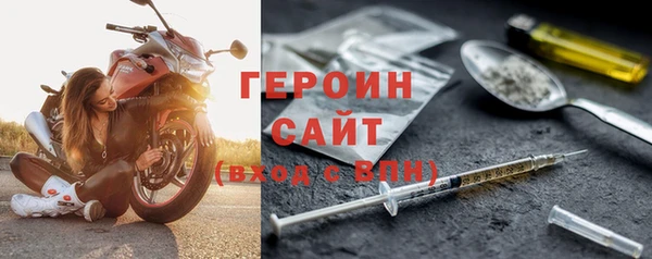 кокаин Аркадак